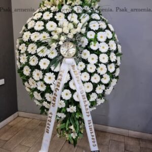Detalle 029